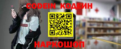 MDMA Premium VHQ Новодвинск