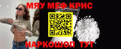MDMA Premium VHQ Новодвинск