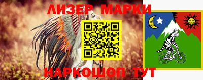 MDMA Premium VHQ Новодвинск
