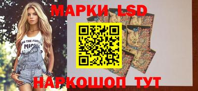 соль курить ск Новозыбков