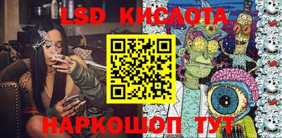 MDMA Premium VHQ Новодвинск