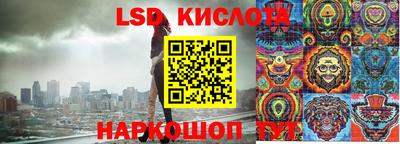 MDMA Premium VHQ Новодвинск