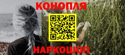 COCAINE Новокубанск