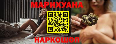 COCAINE Новокубанск