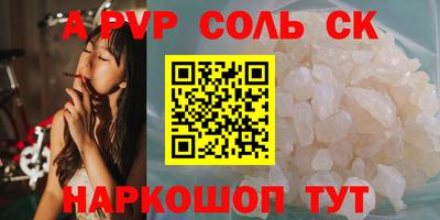MDMA Premium VHQ Новодвинск