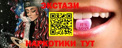 COCAINE Новокубанск