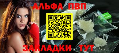 MDMA Premium VHQ Новодвинск