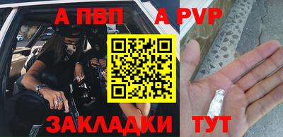 не бодяженный Обь