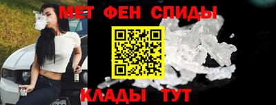 соль курить ск Новозыбков