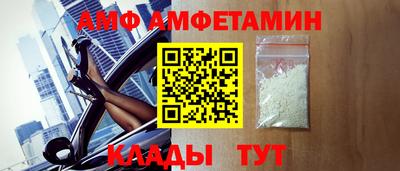 COCAINE Новокубанск
