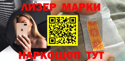 MDMA Premium VHQ Новодвинск