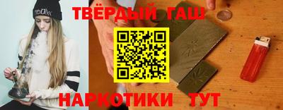 COCAINE Новокубанск