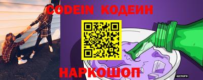 MDMA Premium VHQ Новодвинск