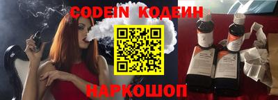 стаф Нягань