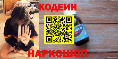 MDMA Premium VHQ Новодвинск