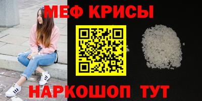 MDMA Premium VHQ Новодвинск